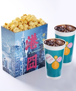 上海爆米花盒